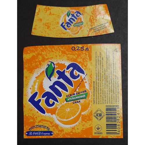 Етикетка Fanta/ Фанта апельсин (6)