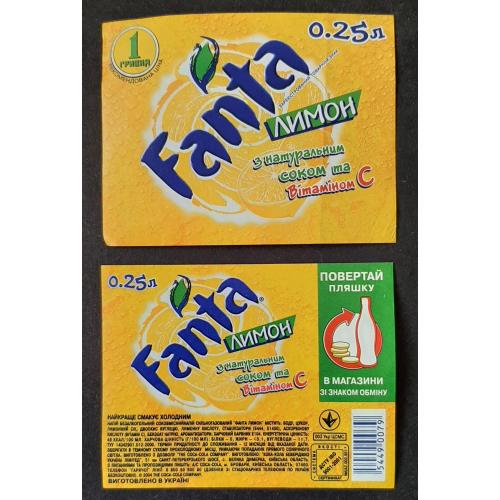 Етикетка Fanta / Фанта лимон (11)