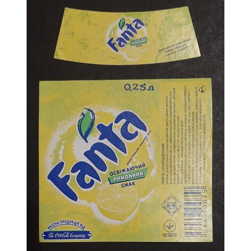 Етикетка Fanta / Фанта лимон (2)