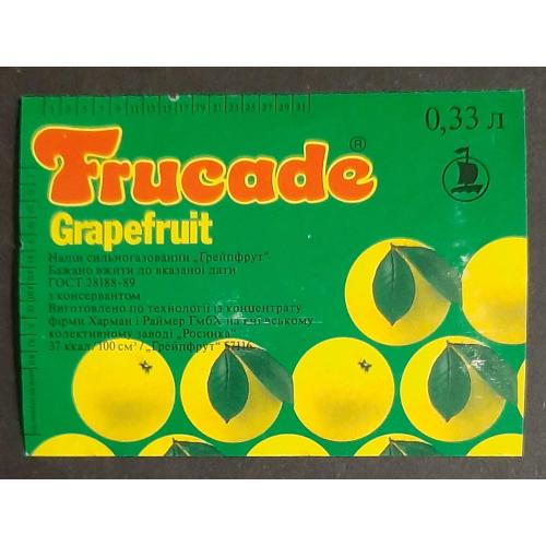 Етикетка напій Frucade Grареfruit / Фрукаде Грейпфрут (Росинка)