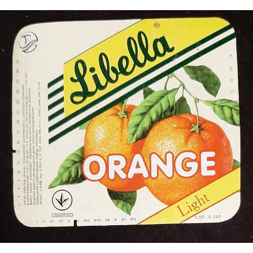 Етикетка напій Лібелла апельсин (Росинка)