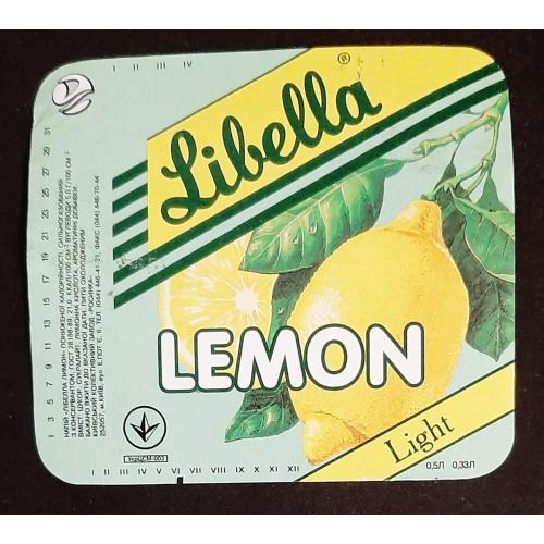 Етикетка напій Лібелла лимон (Росинка)