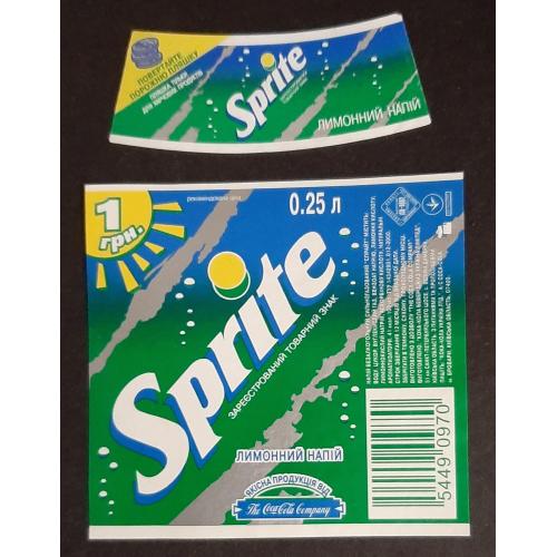 Етикетка напій Sprite / Спрайт (1)
