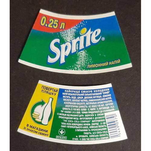 Етикетка напій Sprite /Спрайт (1)