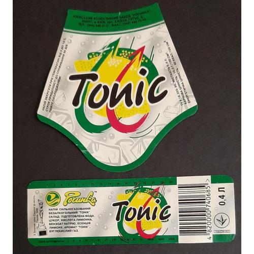 Етикетка напій Tonic/ Тонік (Росинка)