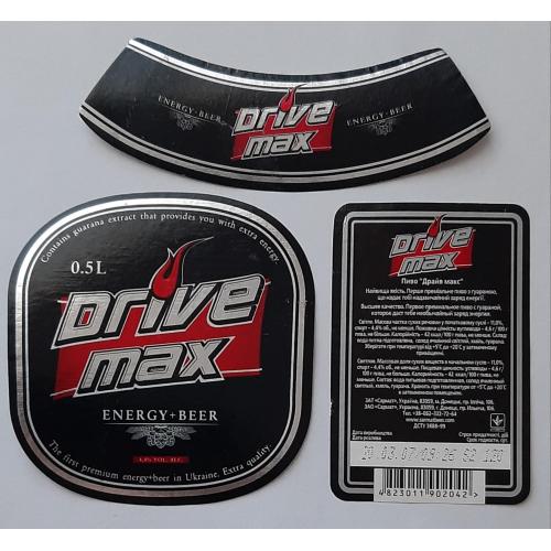 Етикетка пивна Drive max ( Сармат, м.Донецьк)