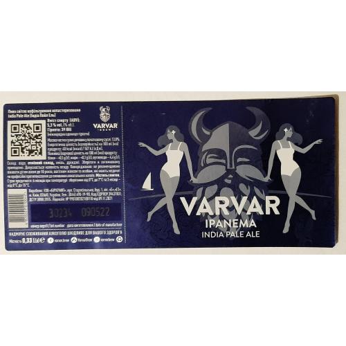 Етикетка пивна приватна броварня Varvar Індія Пейл Ель (м.Київ)