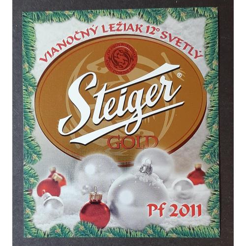 Этикетка пивная Steiger Новогодняя (Словакия)