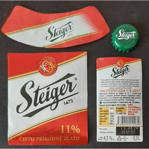 Етикетка та пробка пиво Steiger/Стайгер світле Словакія