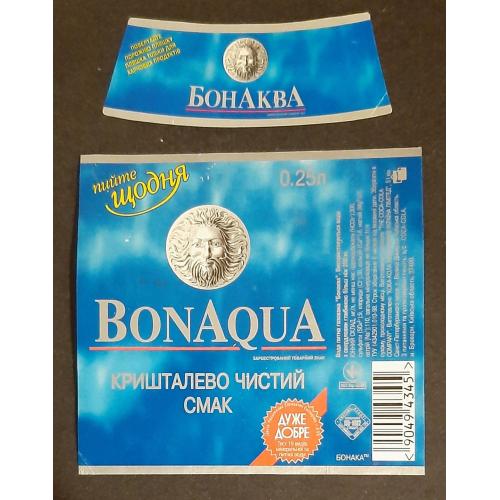 Етикетка вода BonaQua / Бонаква