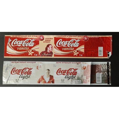 Етикетки Coca - Cola акційні А.Воронін 2 шт. Ем.- 1л.