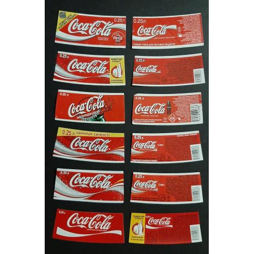 Етикетки Coca - Cola Україна 18 шт.Ем. - 0,25л.