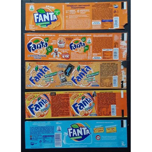 Етикетки Fanta/Фанта акційні 5 шт. Об'єм 500 мл.