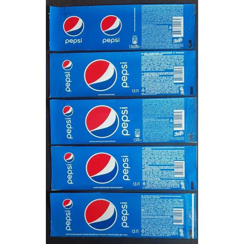 Етикетки Pepsi / Пепсі 10 шт. Об'єм - 1,5л.