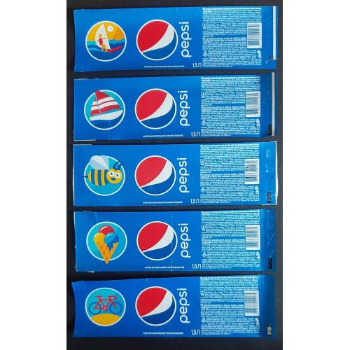 Етикетки Pepsi / Пепсі 5 шт. Об'єм - 1,5л.