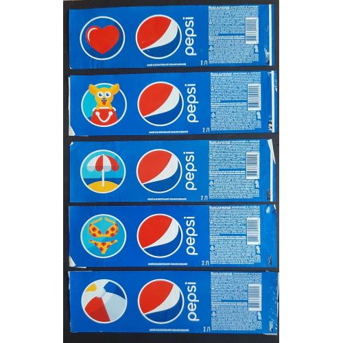 Етикетки Pepsi / Пепсі 5 шт Об'єм - 2л 