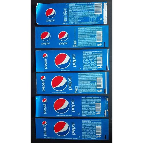 Етикетки Pepsi / Пепсі 6 шт. Об'єм - 1л.