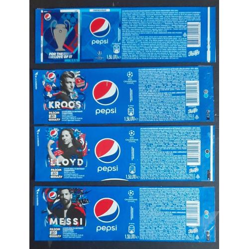 Етикетки Pepsi / Пепсі футбол  4 шт. Об'єм - 1,5л 