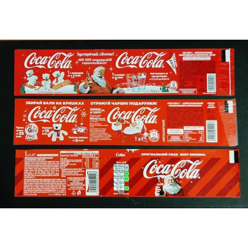 Этикетки Coca-Cola Новогодние 3 шт. Обьем 1л.