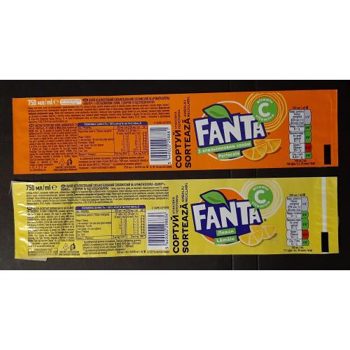 Етикетки Fanta/Фанта 2 шт. Об'єм 750мл.