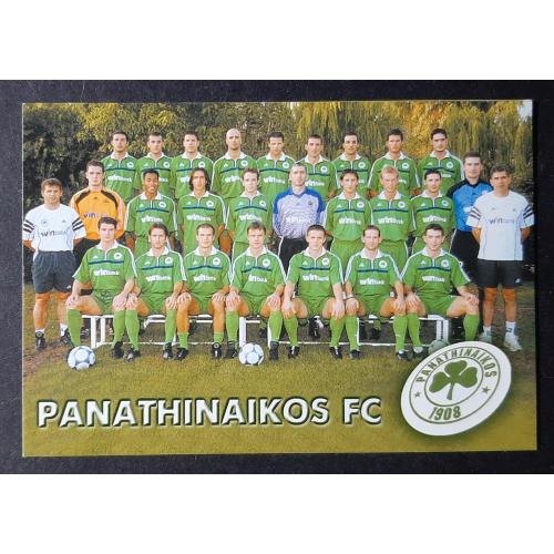 Календарик футбол Панатінаїкос Греція 2002