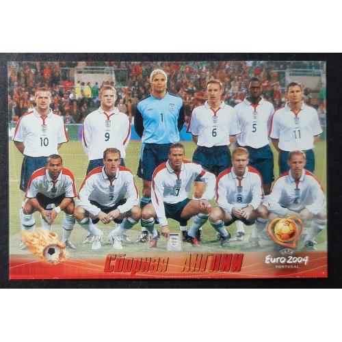 Календарик футбол збірна Англії 2005