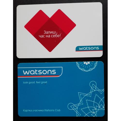 Клубні картки Watsons 2 шт.