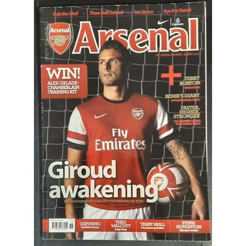 Клубний журнал Арсенал Англія 2012