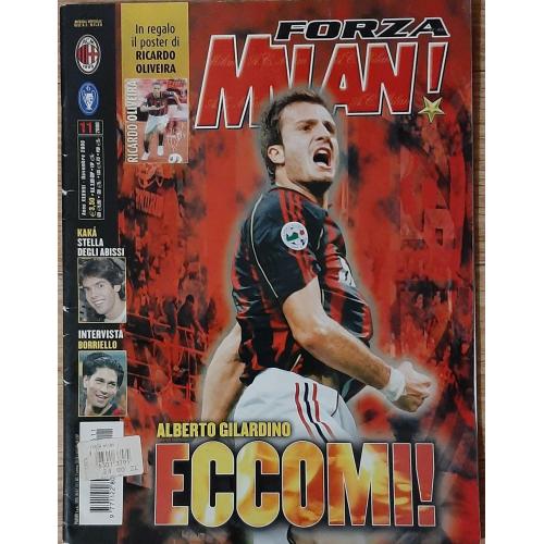 Клубний журнал Forza Milan /Мілан Італія #11 2006 Постер Рікарду Олівейра