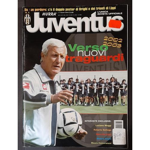 Клубний журнал Hurra Juventus / Ювентус 2002 постер двосторонній Ліппі / Брігі