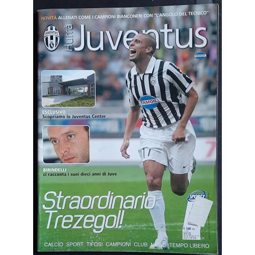 Клубний журнал Hurra Juventus / Ювентус 2006