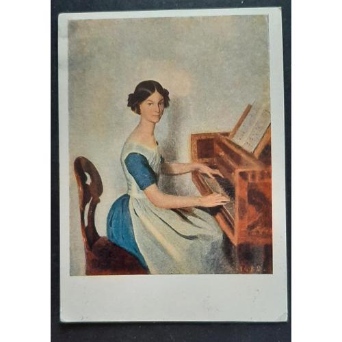 Открытка Федотов портрет Жданович на фортепьяно 1955