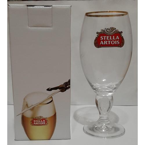 Пивной бокал Stella Artois/ Стелла Артуа 0,5 л.