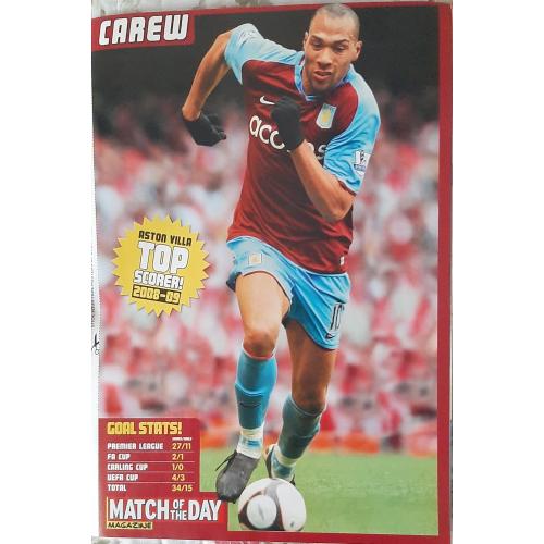 Постер Carew / Кар'ю з журналу Match of the day 2009