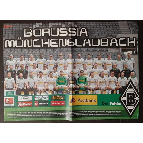 Постер двохсторонній Боруссія  М. / Шальке 04 з журналу Bravo Sport 2012