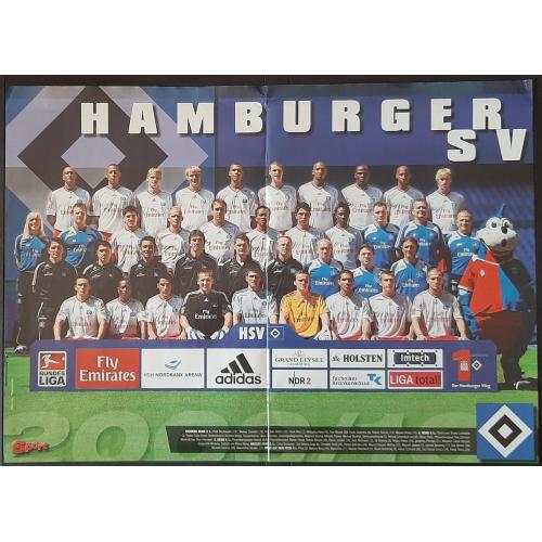 Постер двосторонній Гамбург / Нюрнберг з журналу Bravo Sport 2009