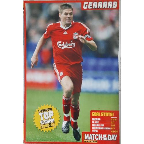 Постер Gerrard / Джеррард з журналу Match of the day 2009