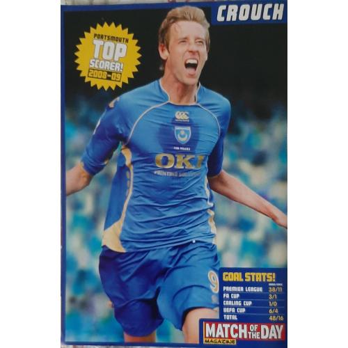 Постер Crouch / Крауч з журналу Match of the day 2009