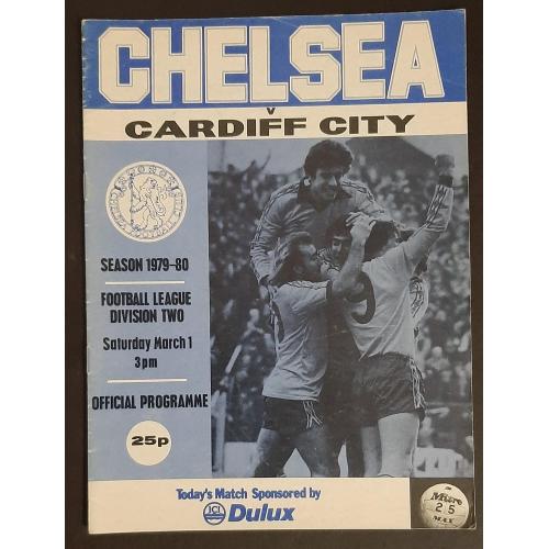 Програмка Челсі - Кардіфф Сіті 01.03.1980 Дивізіон 2