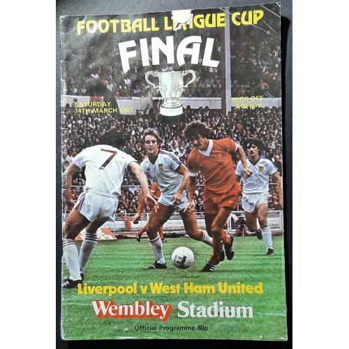 Програмка Ліверпуль - Вест Гем Фінал англійської ліги 14.03. 1981
