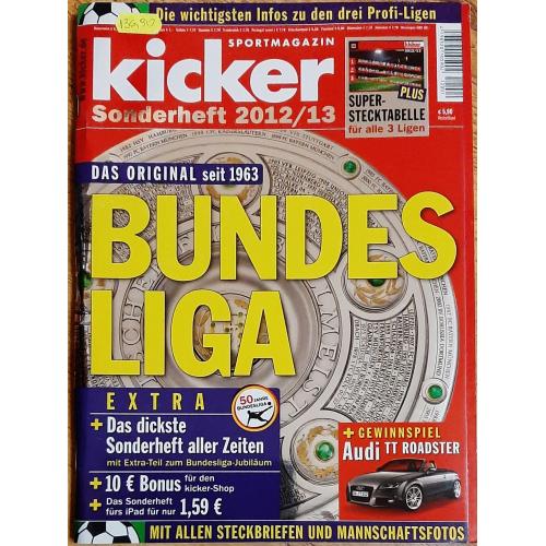 Жуонал Kicker Бундесліга 2012 /13 Представлення команд 1,2,3 бундесліги.