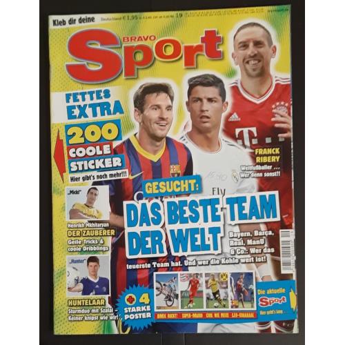 Журнал Bravo Sport 2013 Обкладинка - наліпки.