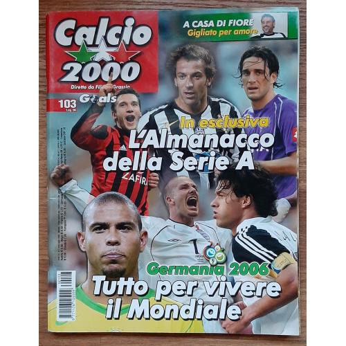 журнал Calcio / Кальчо 2000 (июль 2006) Представлення збірних до Чемпіонату світу