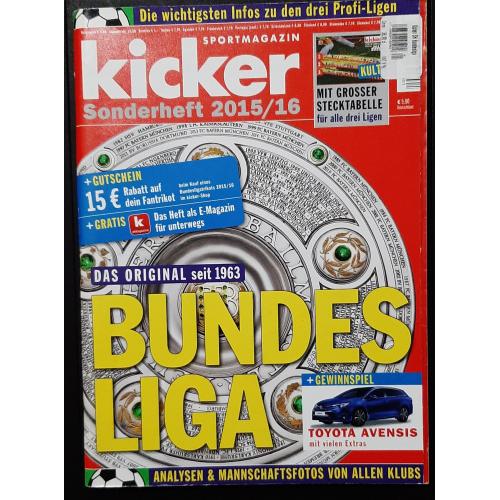 Журнал Kicker/ Кікер Бундесліга 2015/16 фото всіх команд бундесліги 1,2.