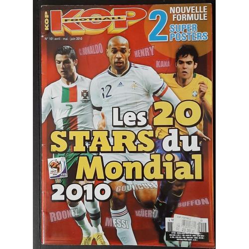 Журнал Kop Football 2010 20 зірок Чемпіонату світу 2010 Постер Кака / Руні  (розмір 55×38 см.)