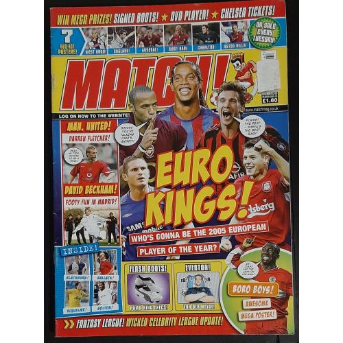Журнал Match Англія 2005