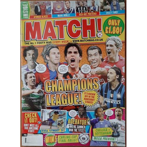 Журнал Match Англія 2008