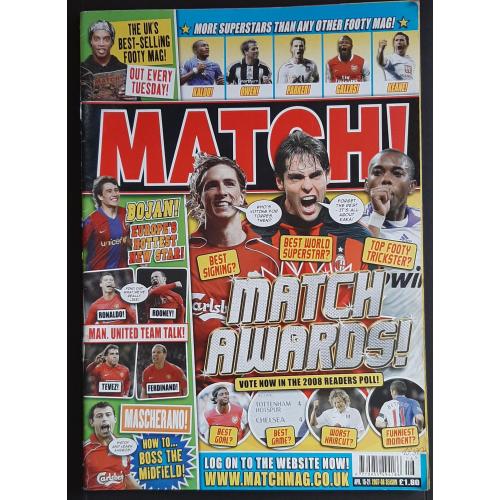 Журнал Match Англія (квітень 2008)