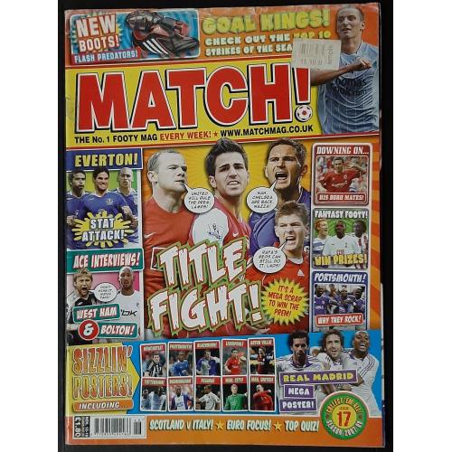 Журнал Match Англія (листопад 2007) Постери