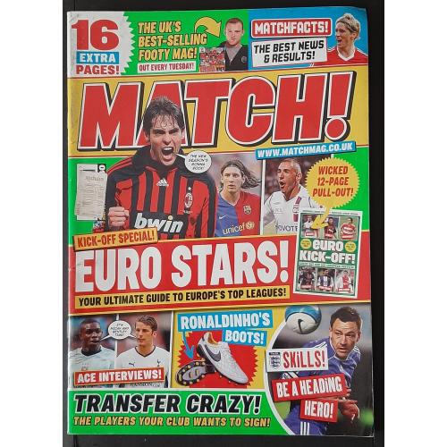 Журнал Match Англія (серпень 2008) Постери